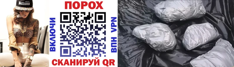 Amphetamine 98%  Полярный 