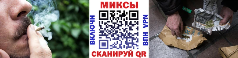 БУТИРАТ BDO  купить закладку  кракен ССЫЛКА  Полярный 