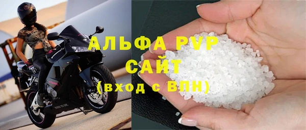 СК Абдулино