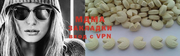 a pvp Алексин