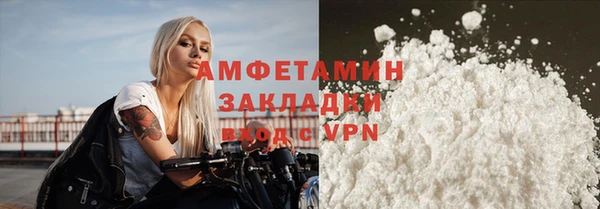 СК Абдулино