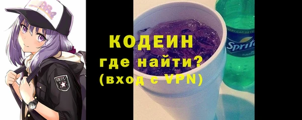 spice Абинск
