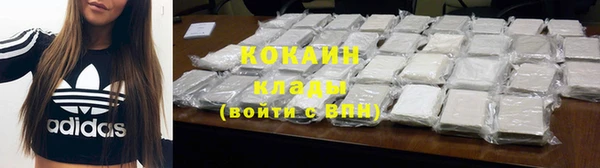 СК Абдулино
