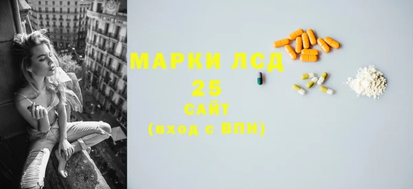 spice Абинск