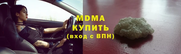 каннабис Медвежьегорск