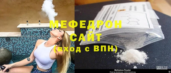 СК Абдулино