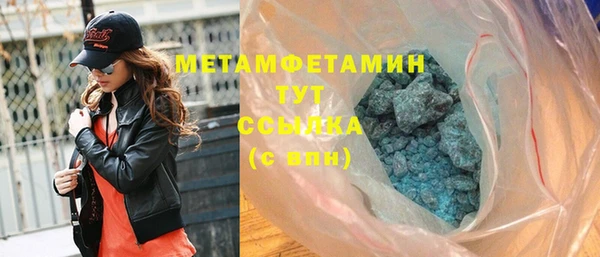 СК Абдулино