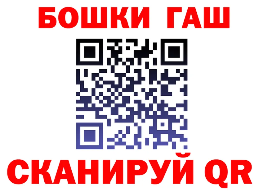 МЕФ VHQ ONION shop omg Полярный